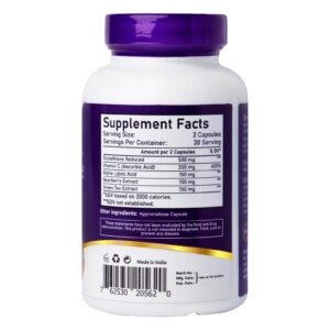 Glutathione Complex Skin Enhancement Formula - Image 2